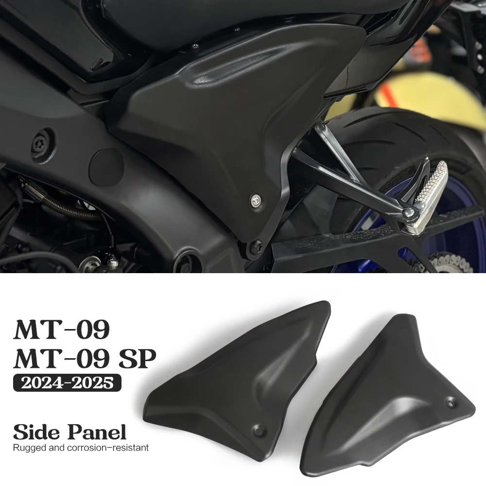 

New For YAMAHA MT-09 MT 09 MT09 SP 2024 2025 Motorcycle Side Frame Panel Guard Fairing Cowl Plate Cover Rear Infill Side Panels