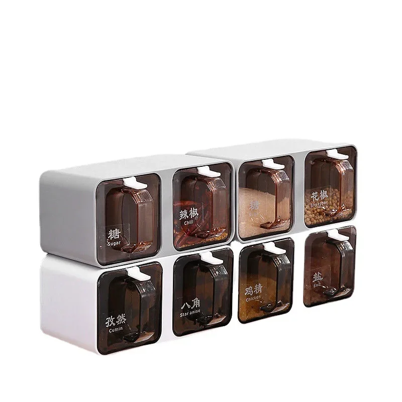 Seasoning box combination set household seasoning box kitchen supplies wall-mounted storage salt jar one multi-grid