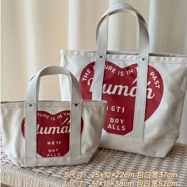 sac-fourre-tout-en-toile-grand-format-human-made-avec-logo-cœur-impermeable-decontracte-pour-l'exterieur-a-porter-a-l'epaule