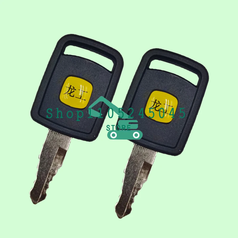 

New 20pcs Lonking Loaders Key for The Ignition Start Switch Keys Including Models 855, 50NC, 833 and N.