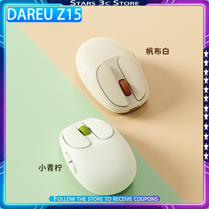 Dareu Z15 Bluetooth Mouse Wireless Dual Mode Long Endurance Rechargeable Silent Office Mouse Computer Accessories