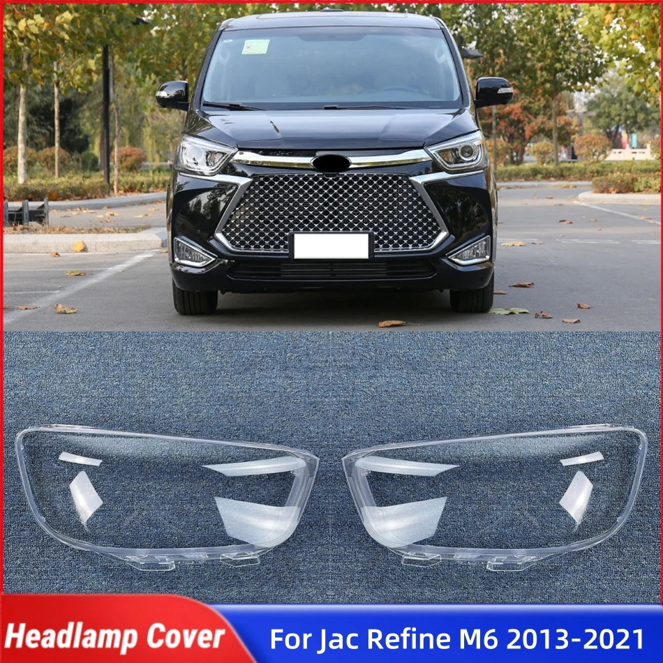 jac-refine-m6-2013-2014-2015-2016-2017-2018-2019-2020-2021-車用アクセサリー-フロントヘッドランプ-ランプカバー-ガラスランプシェル
