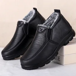 Botas de nieve para hombre, zapatos de exterior para hombre, botas de invierno para hombre, botines de senderismo, zapatos impermeables para hombre, zapatos de trabajo