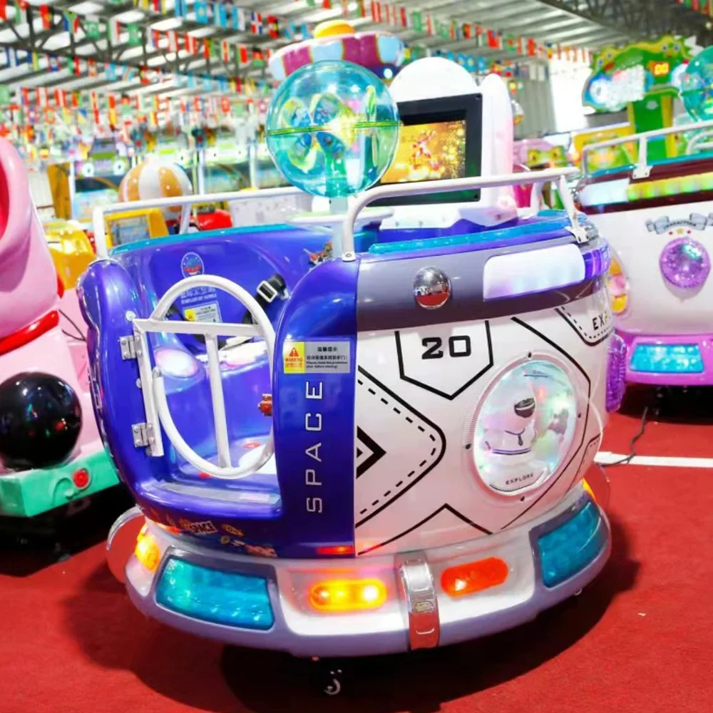 Indoor kids games kiddie ride Game machine Kids' Swing Cars For Kids