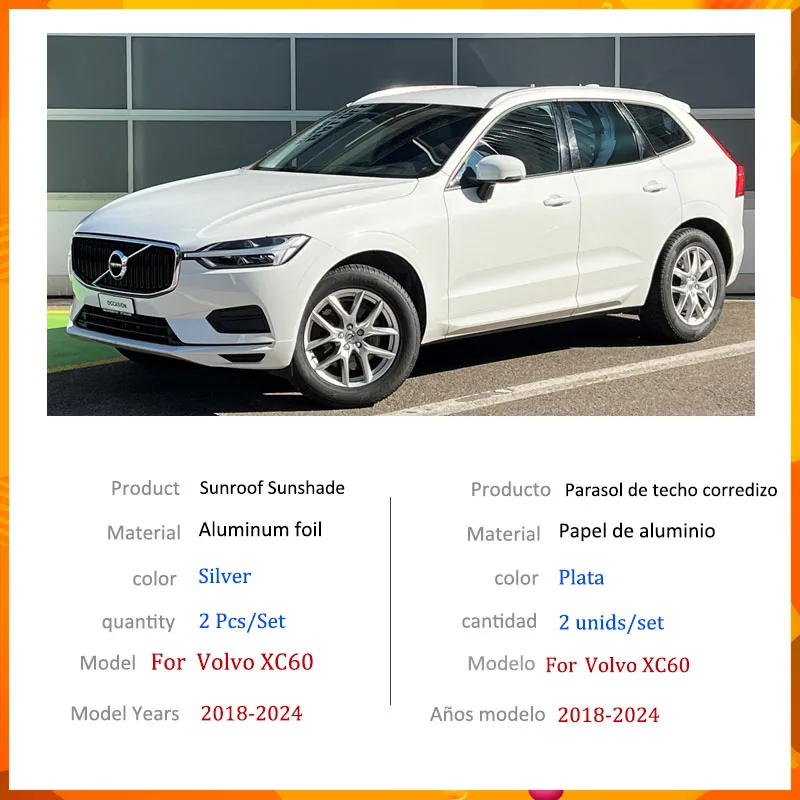 サンルーフサンシェードボルボ XC60 60 2018 2019 2020 2021 2022 2023