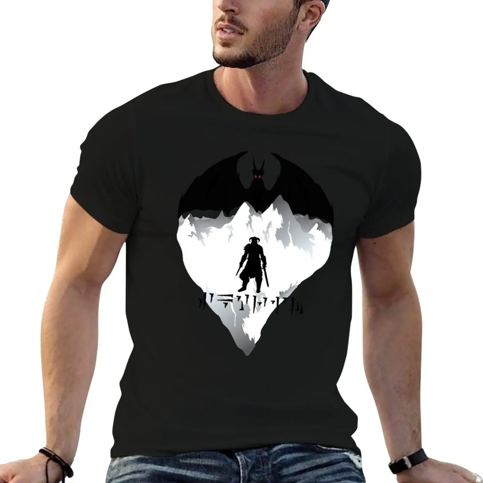 

Dovahkiin Essential T-Shirt man t shirt luxury t shirts for man graphic vintage T-Shirt