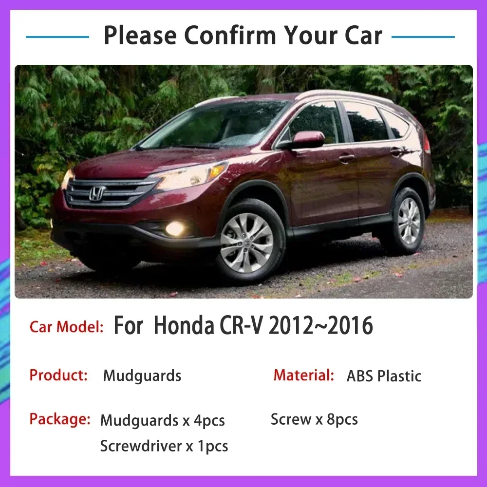 Рисунок 2 - Для Honda CR-V CRV CR V 2012 2013