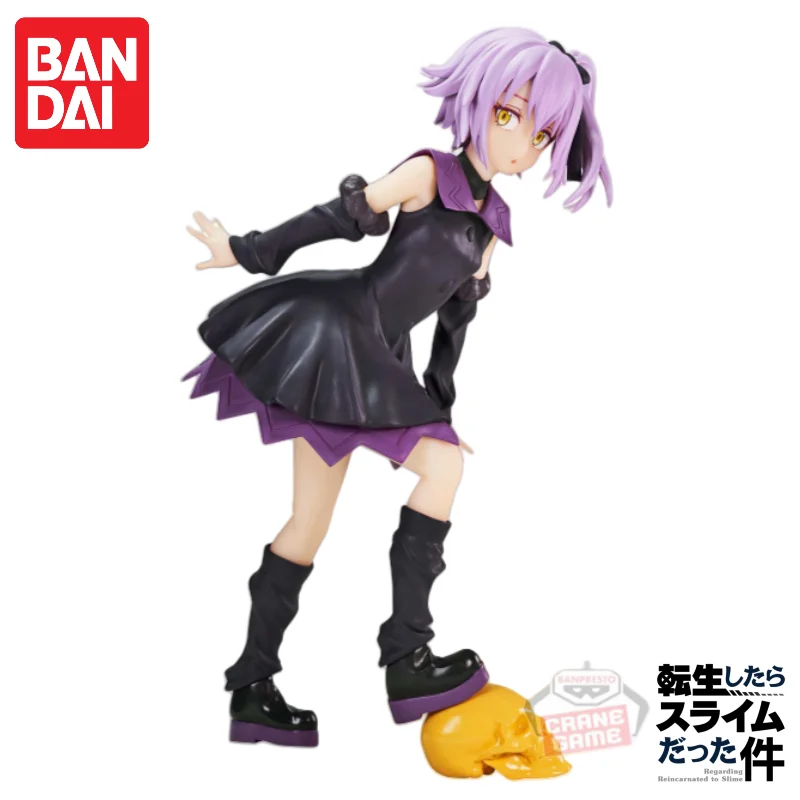 

In Stock Bandai Original Banpresto That Time I Got Reincarnated As A Slime Violet Action Figure Model Doll Brand New Boxed