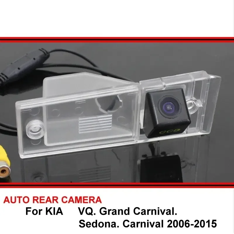 

For KIA VQ Grand Carnival Sedona Carnival 2006~2015 Reversing Camera Car Back up Camera Rear View Camera HD CCD Night Vision