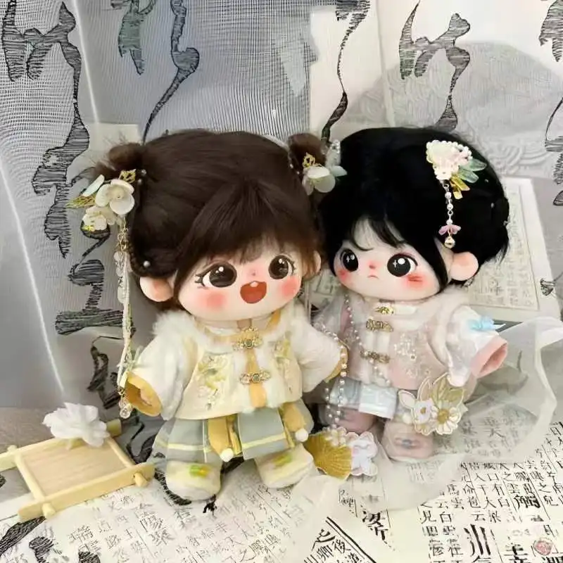 20-centimeter cotton doll clothing - Chinese modern-style Hanfu ancient-style series doll clothes - fresh and cute set view 3