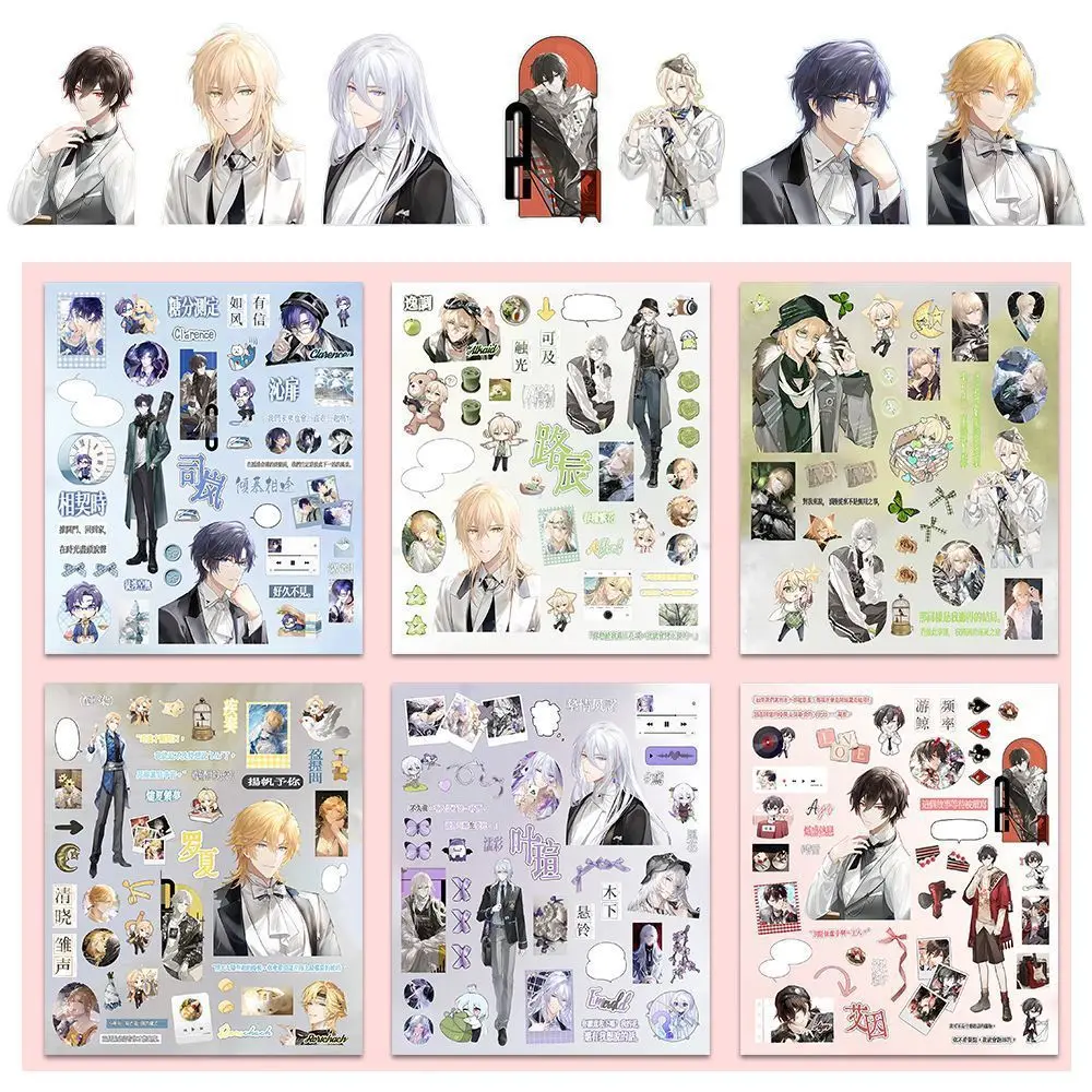 

6/12Sheets Good-looking For All Time Cut Mold Collage Stickers Two-dimensional Otome Game Gudetama Stickers Waterproof Stickers