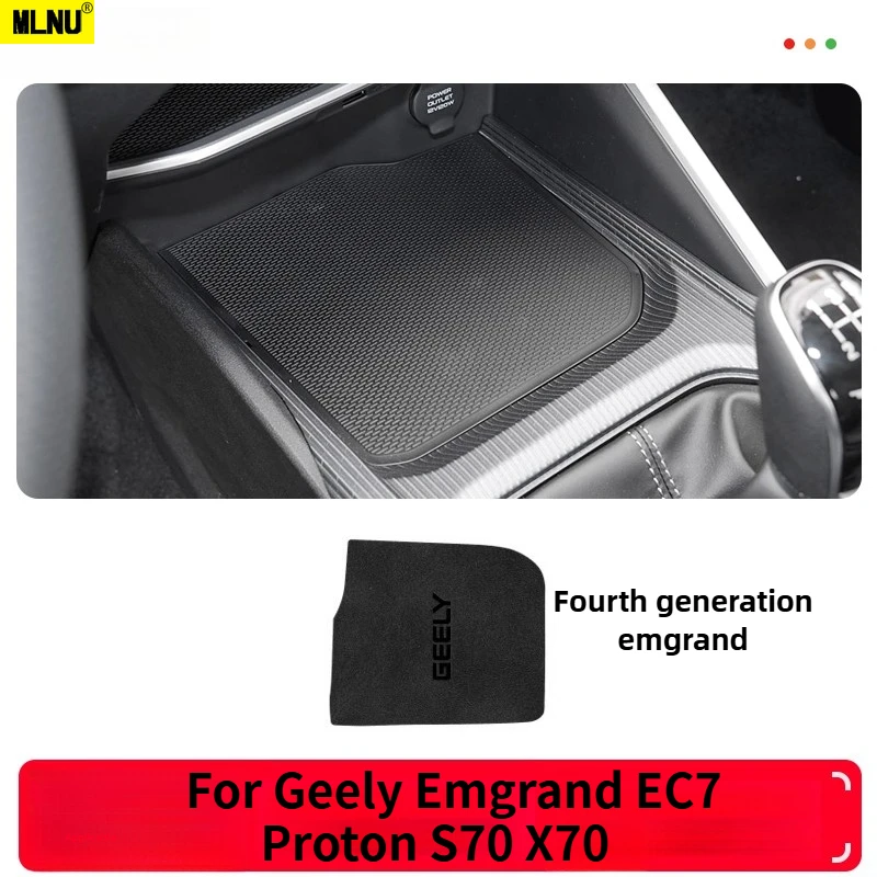 

Central Control Door Slot Pad For Geely Emgrand EC7/Proton S70 X70 Accessories 2025/2024,Leather/Non-Slip/Anti-Rattle 2022-2023