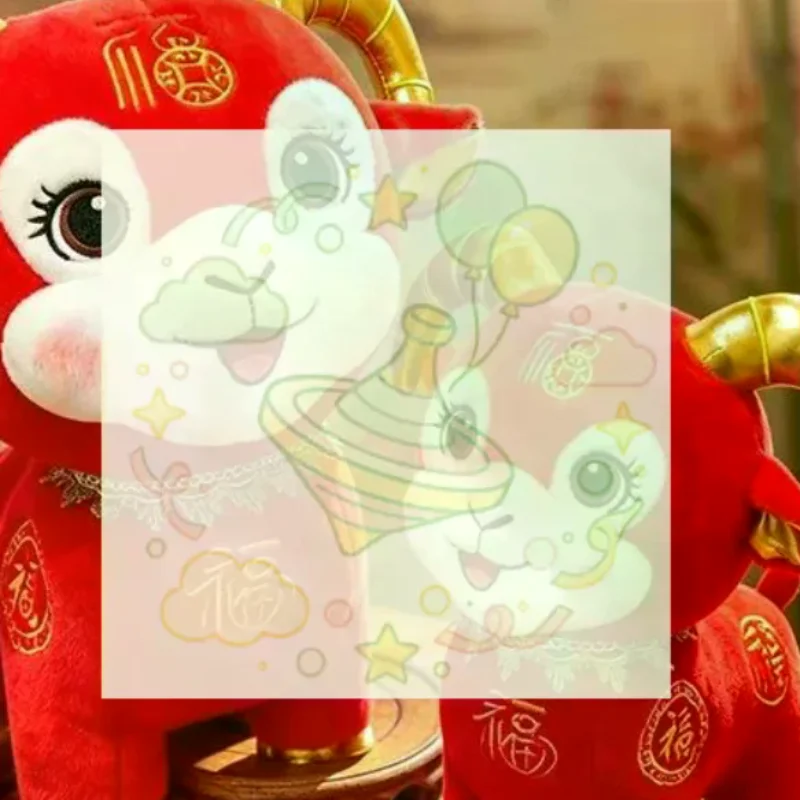 1Pcs 20/25/30cm Chinese New Year Goat Plush Doll Soft Stuffed Lucky Sheep Toy For Spring Festival Home Decor Gift