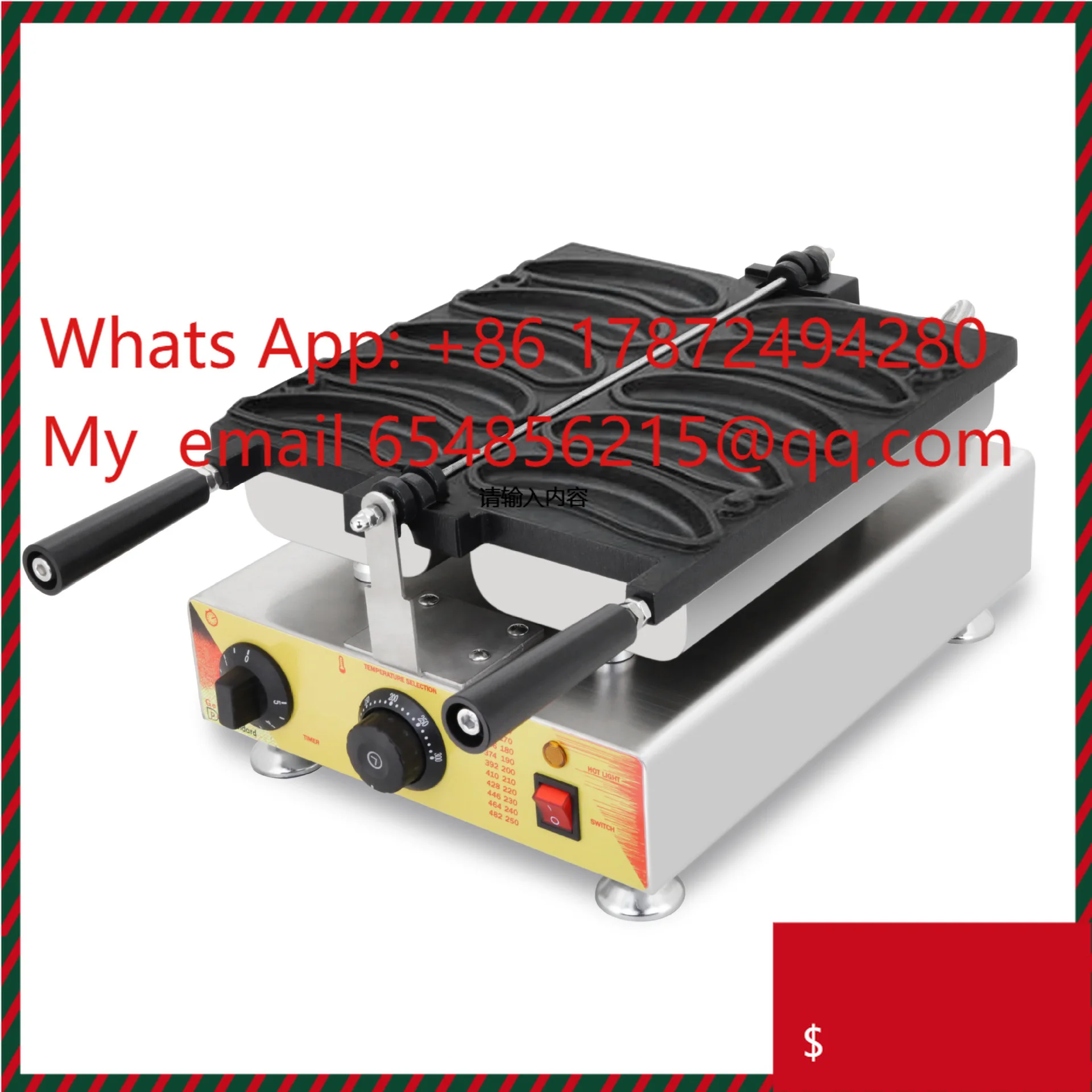 Smiley face popped e baking machine cake machine stall NP-439
