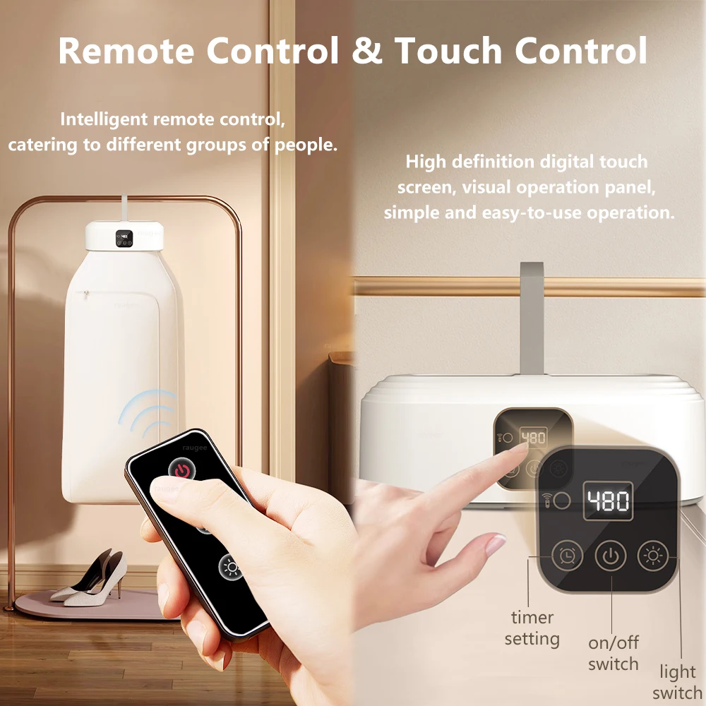 접이식 UV 살균 건조기