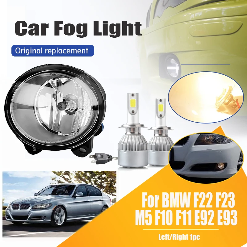 Car Fog Light Fit For BMW 2 3 5 Series F22 F23 M5 F10 F11 E92 E93 63177839865 63177839866 Single Fog Lamp Light Auto Accessories