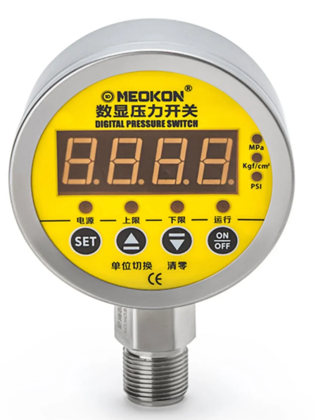 MD-S828E Double Rel…