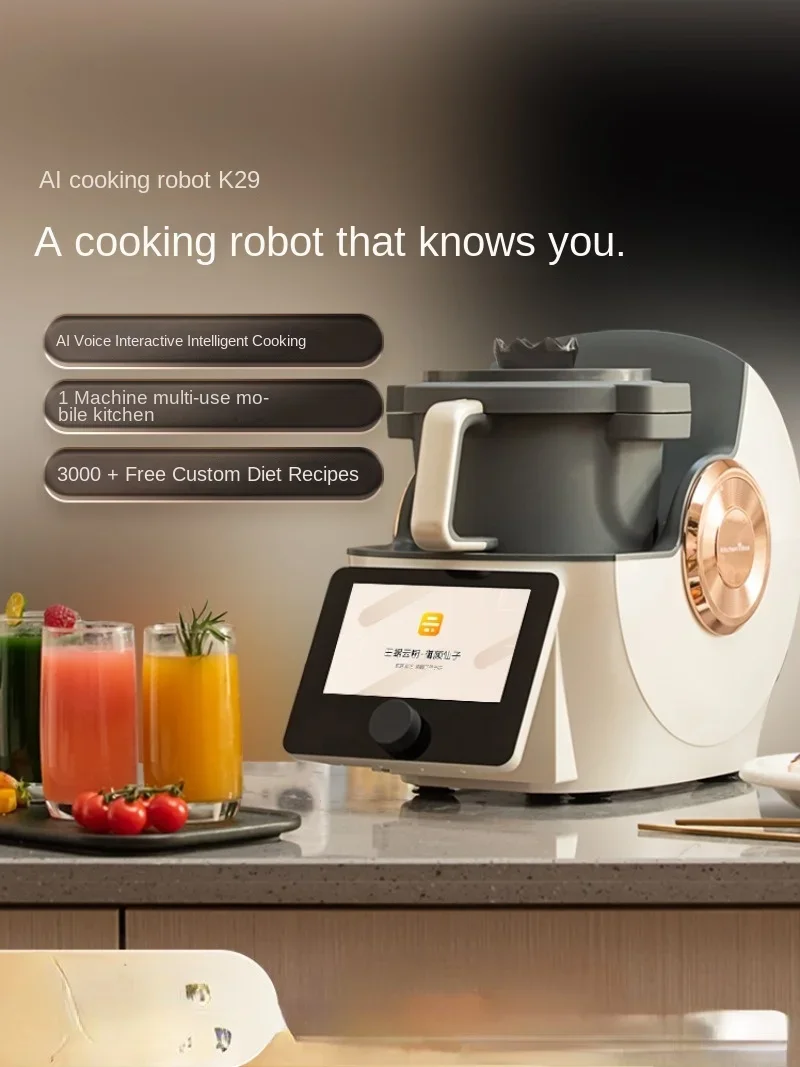 intelligent cooking machine