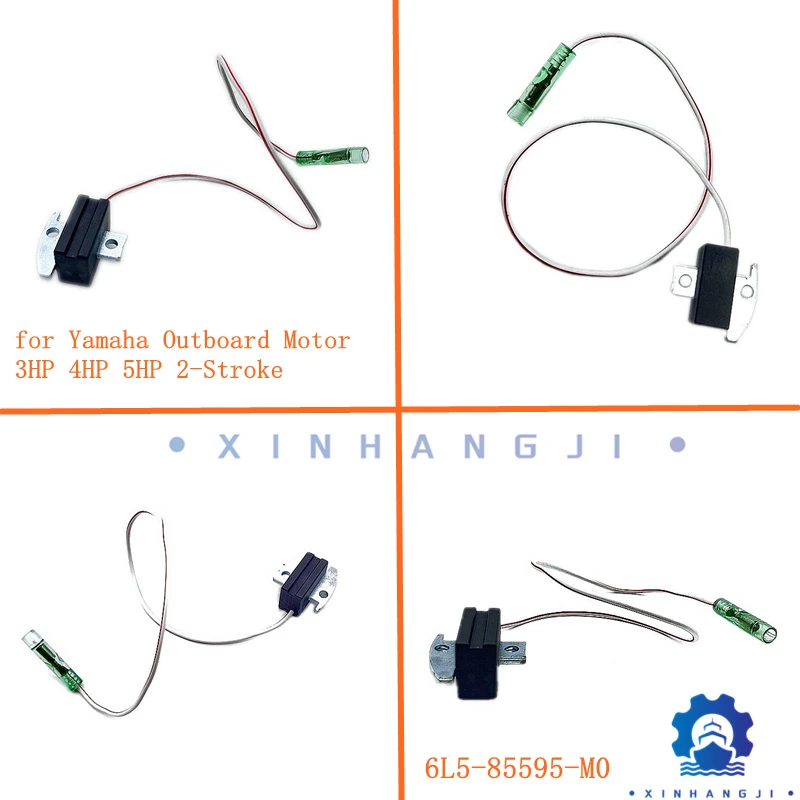 

Катушка Pulser 6L5-85595-M0 для подвесного мотора Yamaha, 2-тактный 3HP/5HP (square),6L5-85595-M0-00,6L5-85595,6L585595M0, лодочный двигатель