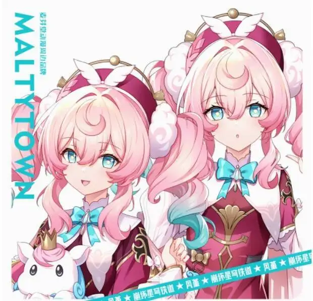 

Anime Honkai: Star Rail Hyacinthia Sexy Dakimakura Hing Body Pillow Case Otaku Pillowcase Cushion Cover Bedding Gifts MYT