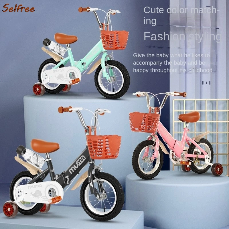 Selfree Kids Bike Folding Boys Girls 2-3-7-8-10 year old bike Kids Bike hot new