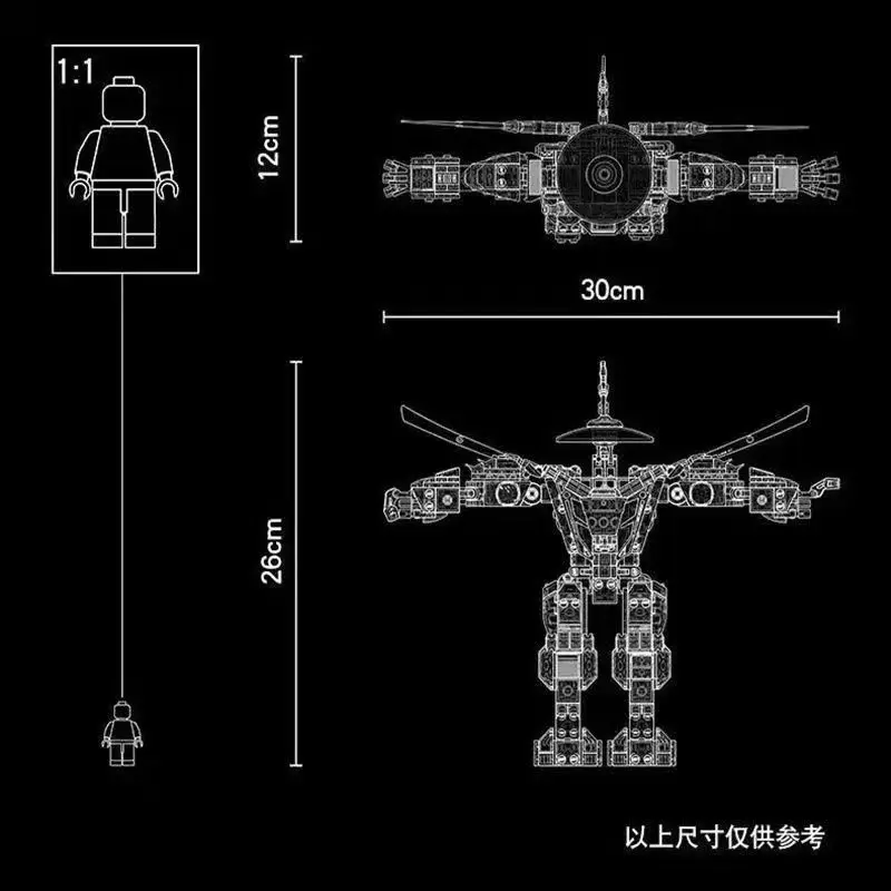 571 sztuk Technica Ninja szermierz Golde mechaniczny wojownik robot klocki Mecha Model klocki dla dzieci prezenty dla dorosłych