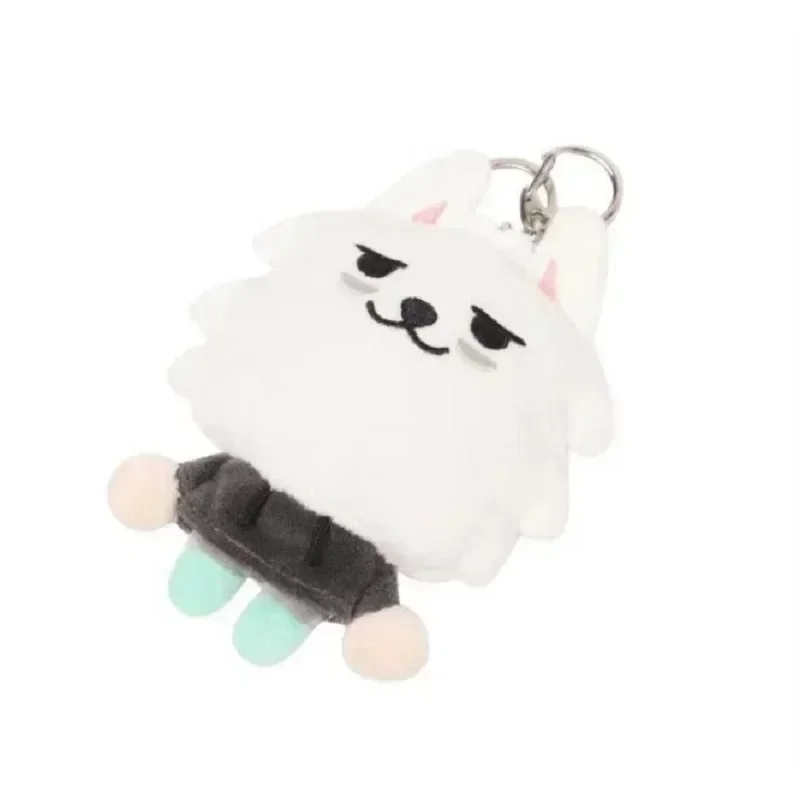 TXT Dolls Kpop Cute Soobin Beomgyu PPULBATU Same Plush Keyrings Tutu Bar Two-Bar Doll Keychain Rings Plush Bag Pendant