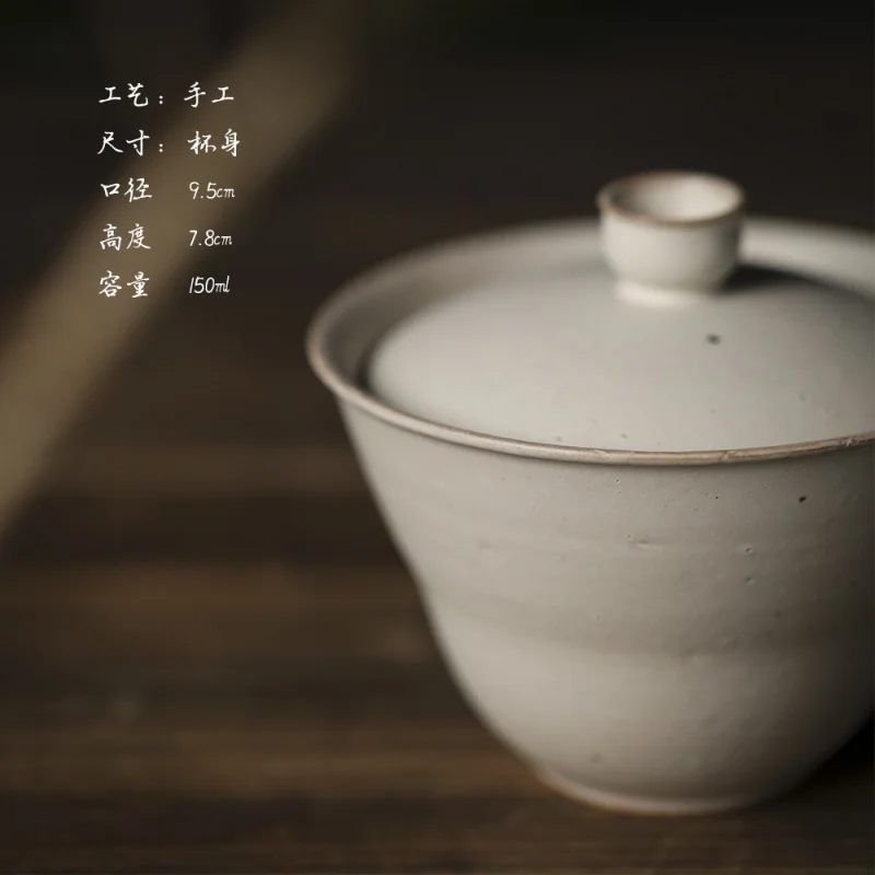 ★Stoneware Pink Tureen Gracked Glaze Supportable Japanese Style White Retro Simple Jingdezhen Handmade Medium Tea Brewing Bowl