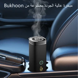 Bukhoon-Electronic Incense Burner with Child Lock and Box, Aroma Diffuser, Oud, B29, Original, New, 2023