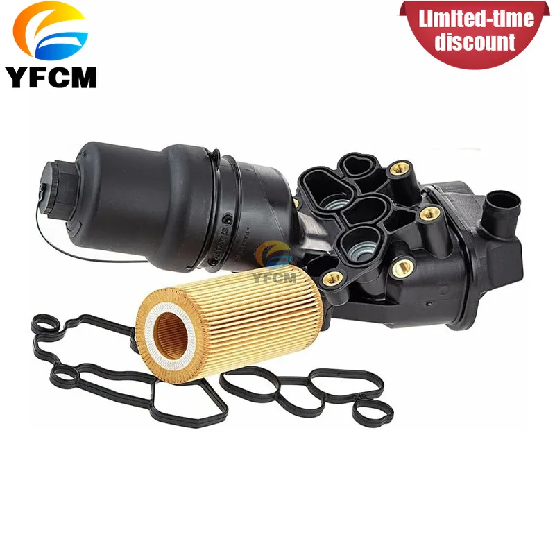1 PCS STA0084 06F115397J Filter Housing Assembly for Automotive