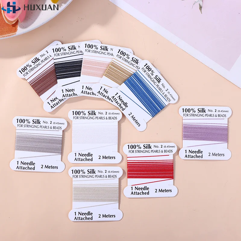 200cm 0.45mm 수제 천연 실크 코드 로프 비즈 실크 실 끝단 DIY 보석 제작용