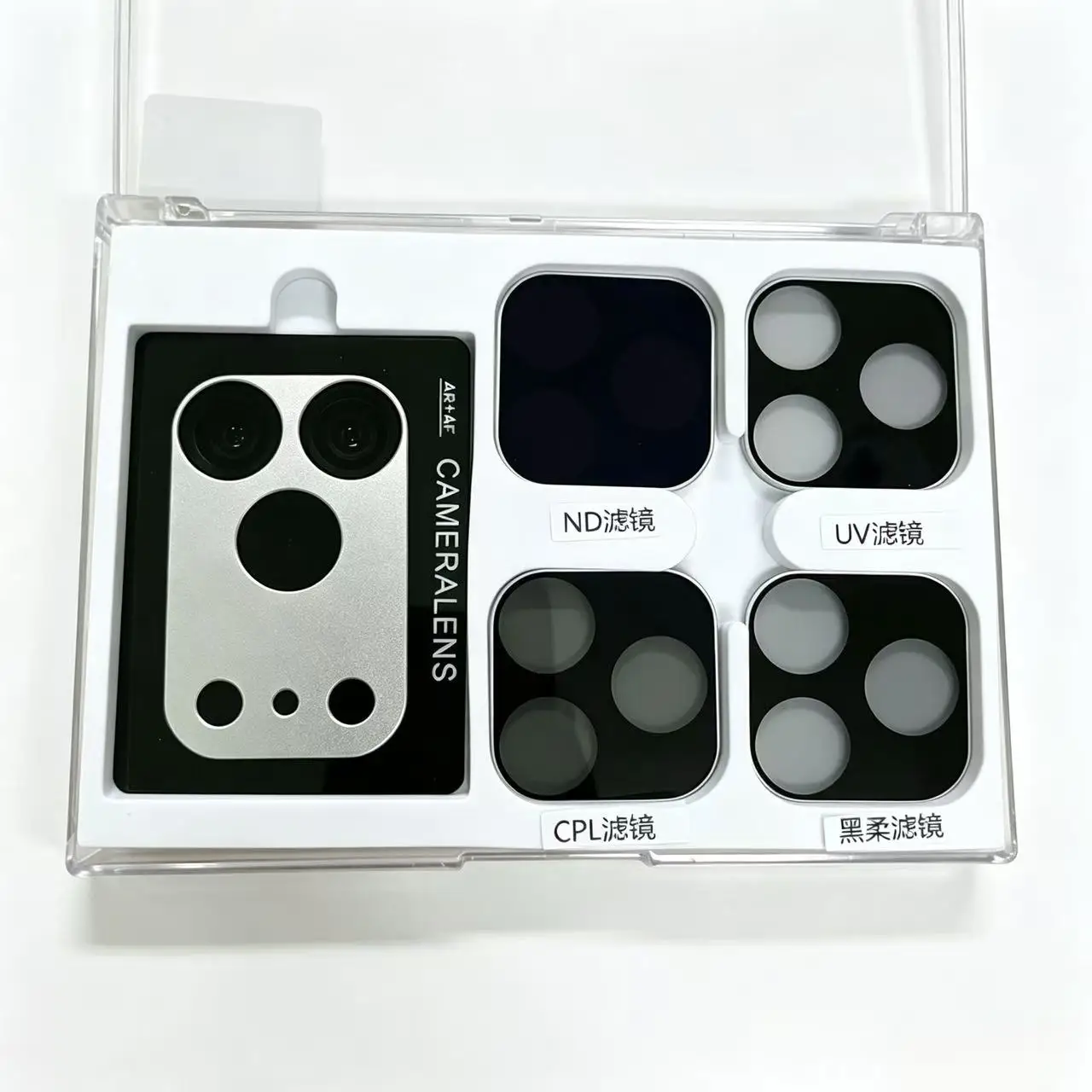 5-in-1 Magnetic Lens Filter Kit for iPhone 17 Pro/17 Pro Max, including CPL, ND, UV and Black Mist Filters + Lens Protector Film view 6
