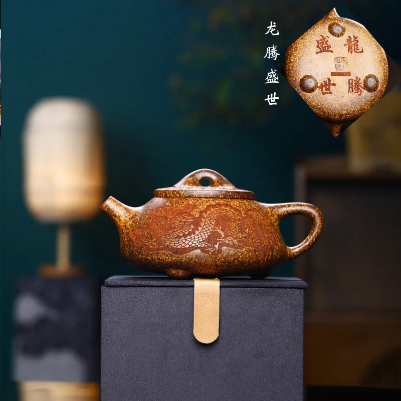 

360cc Tradition Section Mud Filter Teapot Master Handmade Yixing Purple Clay Tea Pot Custom Tea Accessories Zisha Tea Set