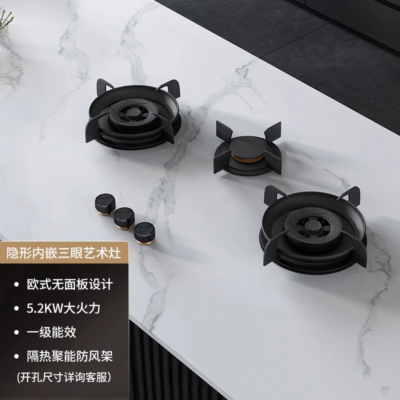 Dengyan slab stove household embedded natural gas stove three-eye hidden fire gas stove 6