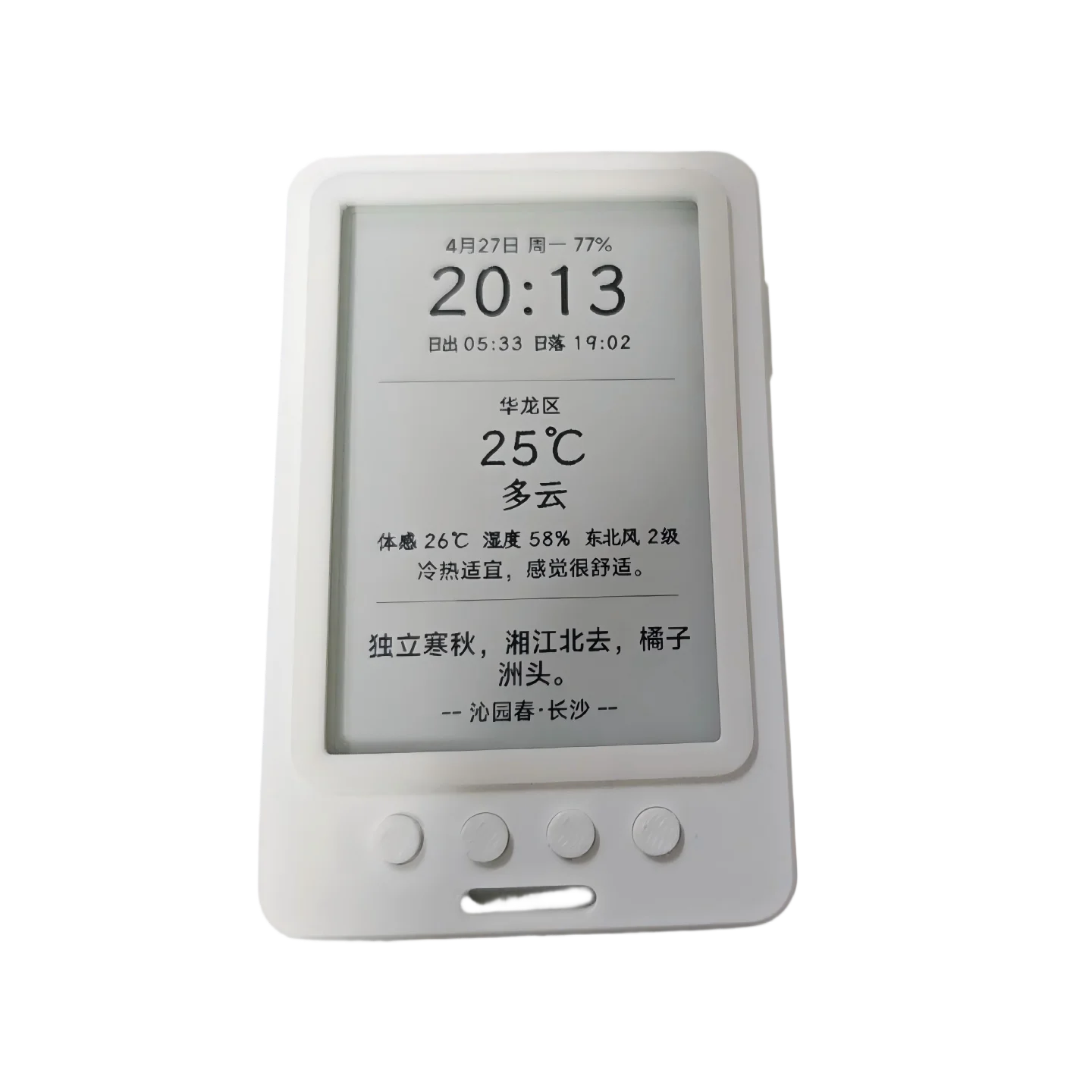 Etui Mdc do czytnika E-Ink XTEINK Case X4 X3, magnetyczne etui ochronne w kształcie identyfikatora biznesowego, pełne pokrycie, odporne na wstrząsy, personalizowane prezenty. — zdjęcie produktu 5