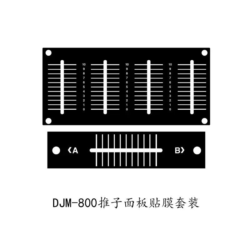 PVC self-adhesive film Pioneer DJM-800 Mixer Clippers Panel Film