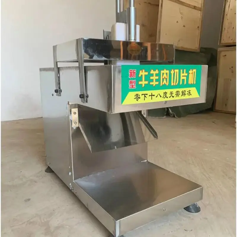 

Stainless Steel Meat Cutter Commercial Electric Desktop Slicer Fully Automatic 220V Shredded Vegetable Cutter Meat Grinder