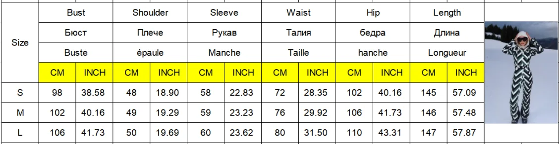Tarnstreifen-Skianzug-Sets mit Hohem Kragen, Winddichte Kapuzenjacke, Warme Hose, 2026 Neue Damen-Schneesportbekleidung – Detail 1