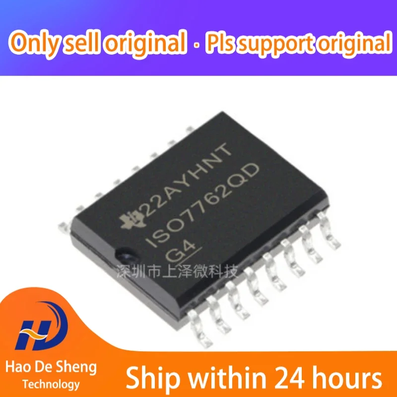 

1 шт./партия, ISO7762QDWQ1 SOIC16, новая оригинальная фотография