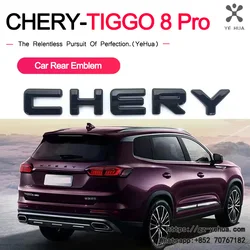 Chery Tiggo 8 Pro 7 Pro Car Gloss Black Rear Letter Emblem Logo Stick-On Adhesive Trunk Tailgate Decal Modification Decoration