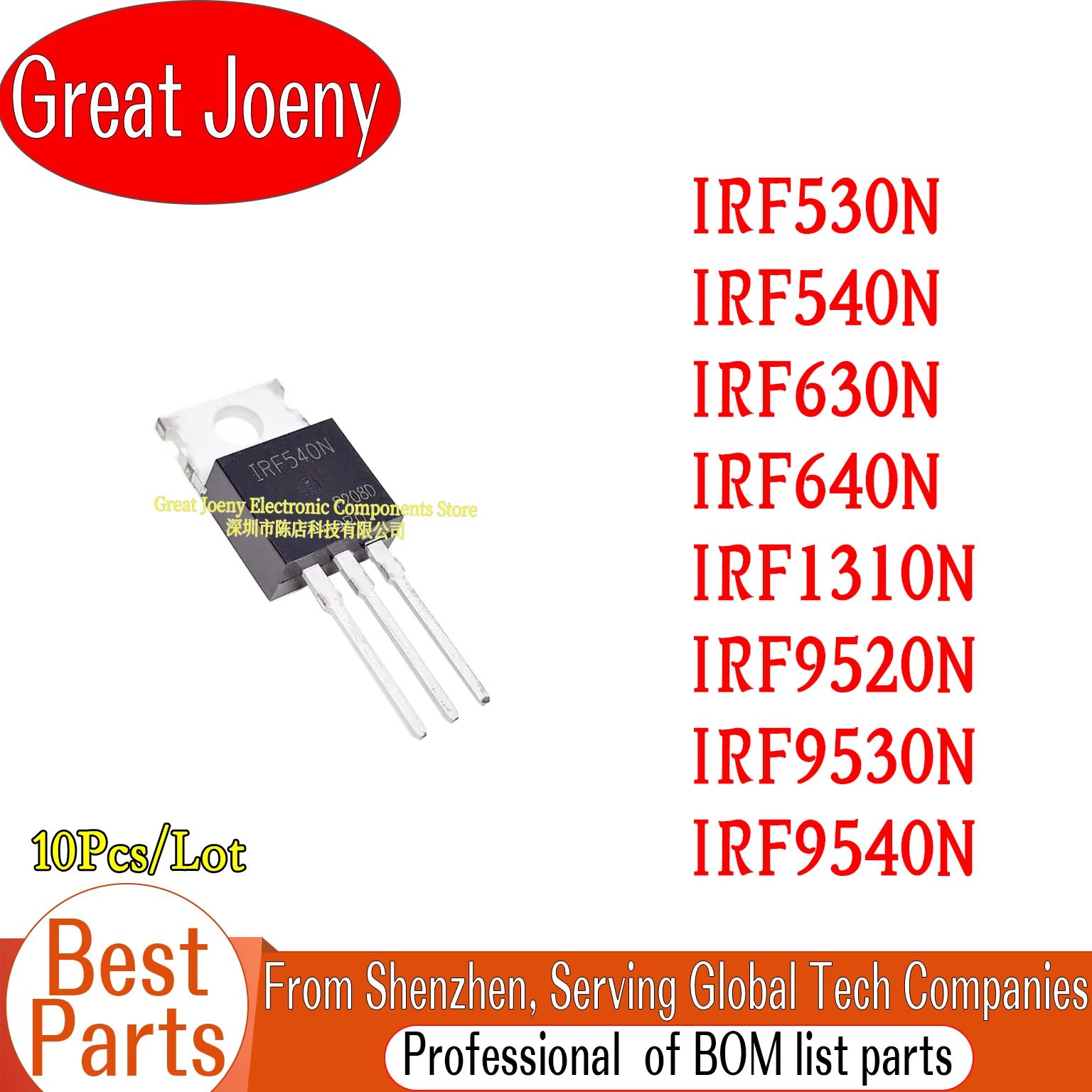 (10 Piece)100% New IRF530 IRF540 IRF630 IRF640 IRF1310 IRF530N IRF540N IRF630N IRF640N IRF1310N IRF9520N IRF9530N IRF9540N