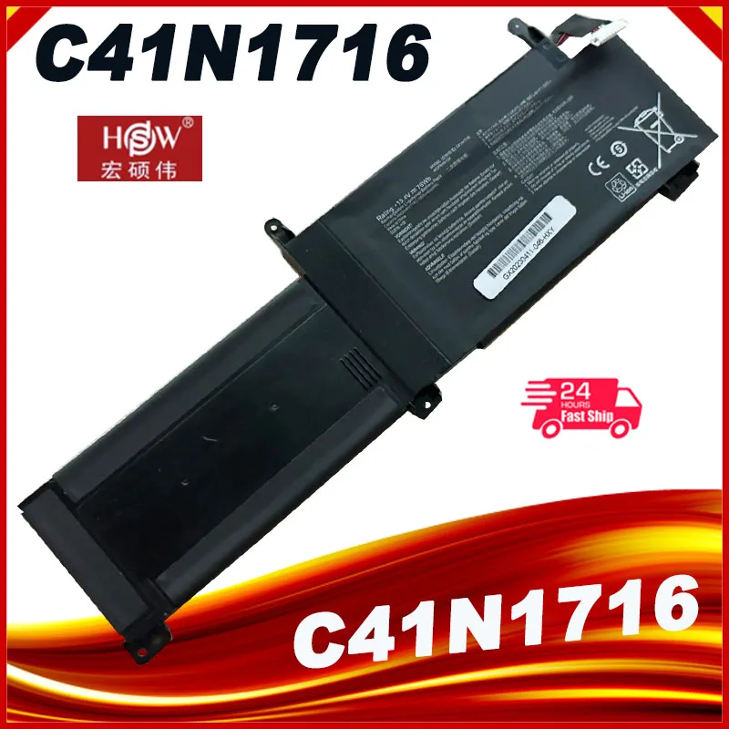 C41N1716 Battery for Asus ROG Strix GL703GM GL703GS S7BS S7BS8750