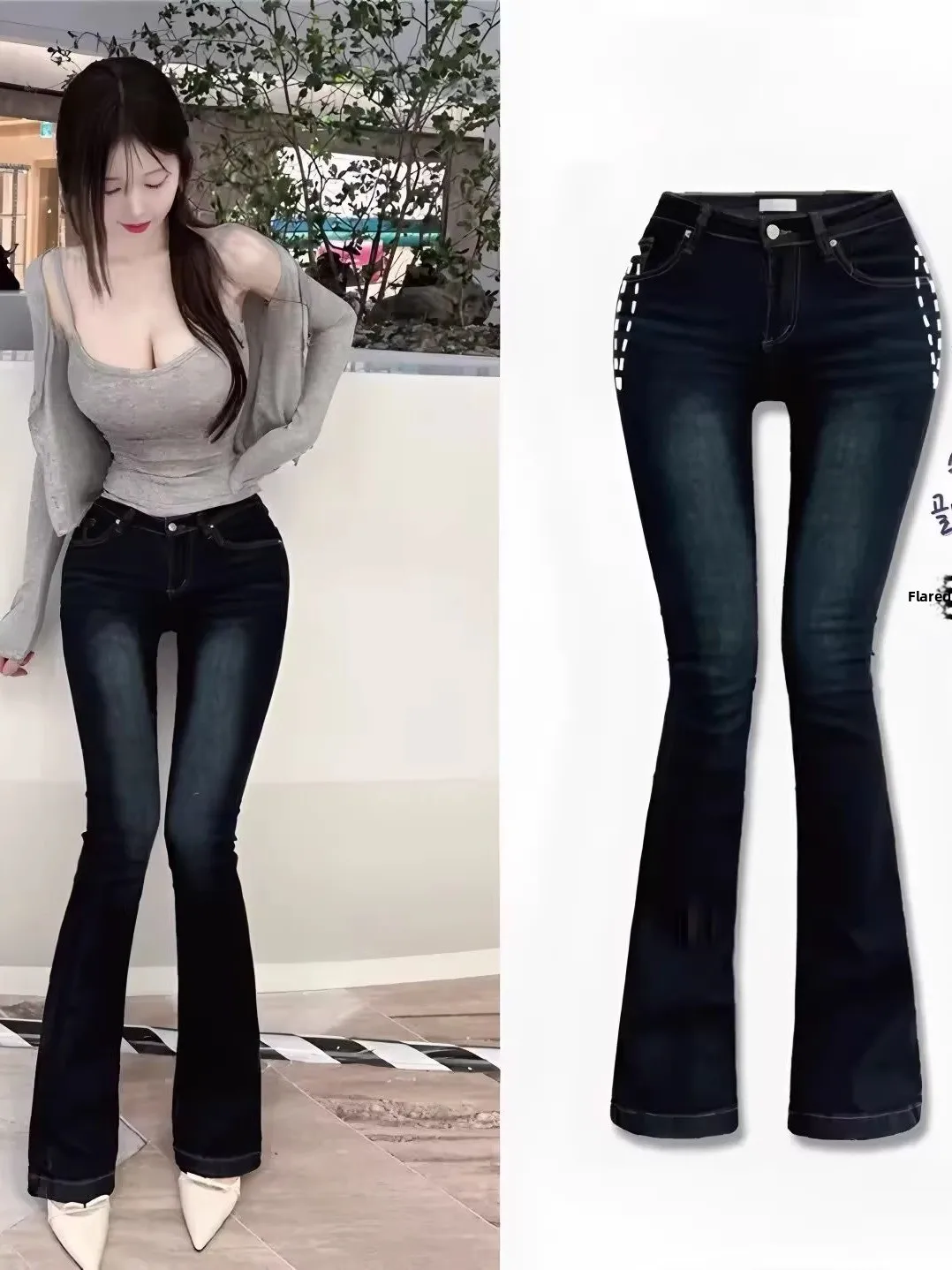 

Винтажные женские джинсы-клеш с высокой талией, облегающие, универсальные, из эластичного хлопкового денима, синие, модные, подчеркивающие фигуру