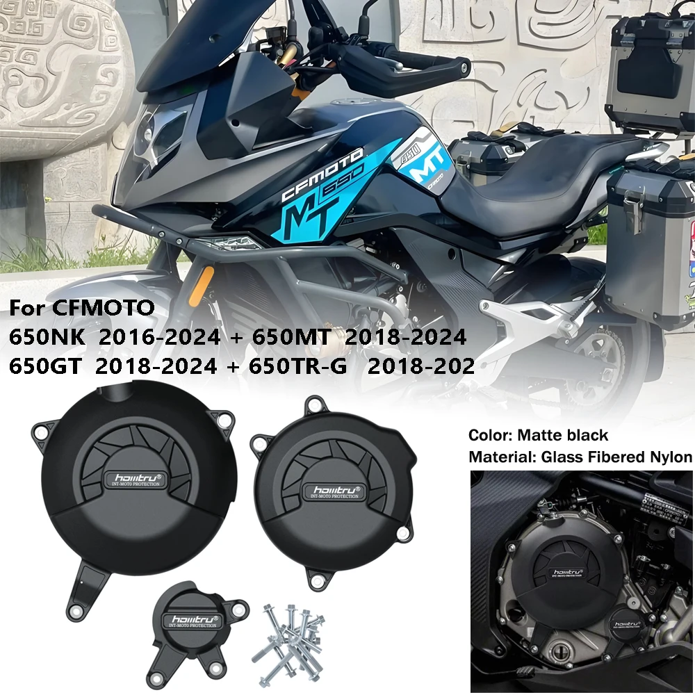 

Motorcycle Engine Cover Protection Kit for CFMOTO 650NK 650MT 650GT 650TR-G 2016-2024 Side slip protective cover