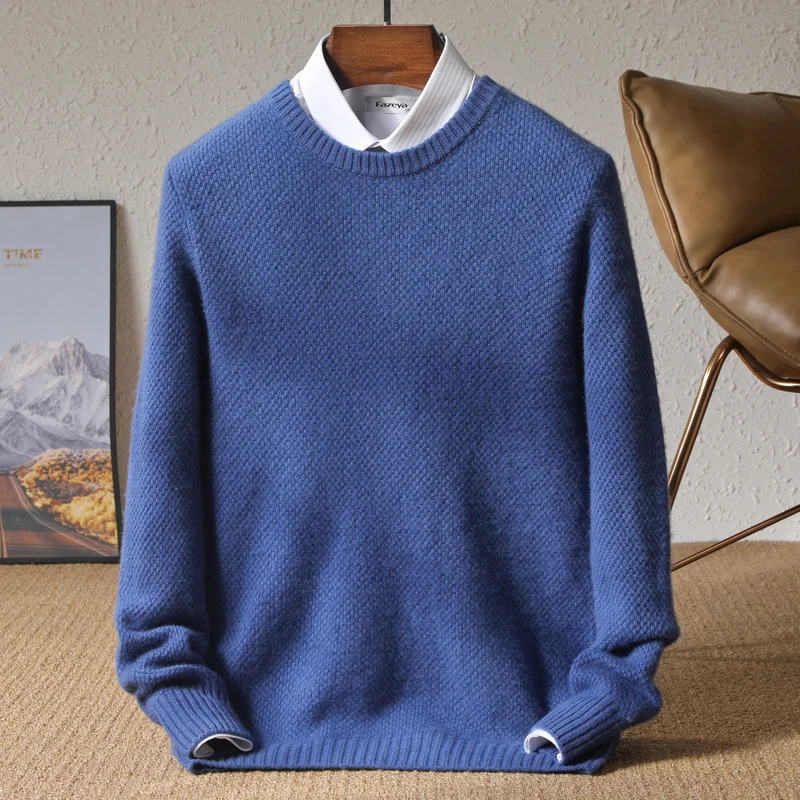 2023 Autumn/Winter New Cashmere Sweater Men's Solid Round Neck Sweater 100% Woolen Thickened Loose Relaxed Knitted Pullover