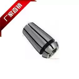 OZ16B Collet Chuck Q24-16 Milling Chuck J7316AB Collet 2/3/5/8/10/12/14/16mm Height 45mm Small Diameter 19mm
