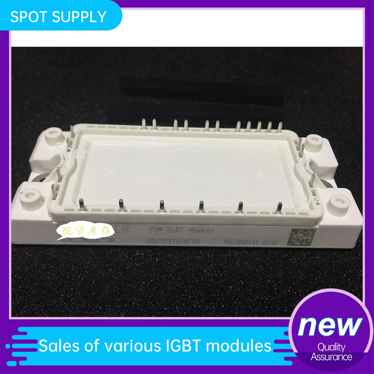 

NEW IGBT MODULE GD25PIX120C5S GD25PIK120C5S GD25PIT120C5S GD25PIL120C5S GD25PIY120C5S GD40PIY120C5S GD40PIX120C5S GD40PIK120C5S