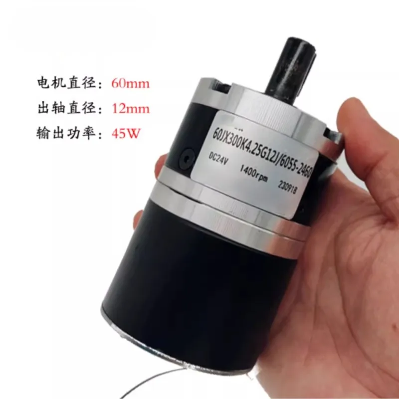 High Torque And High-power DC Planetary Reduction Motor 24V Forward And Reverse Speed Regulating Motor