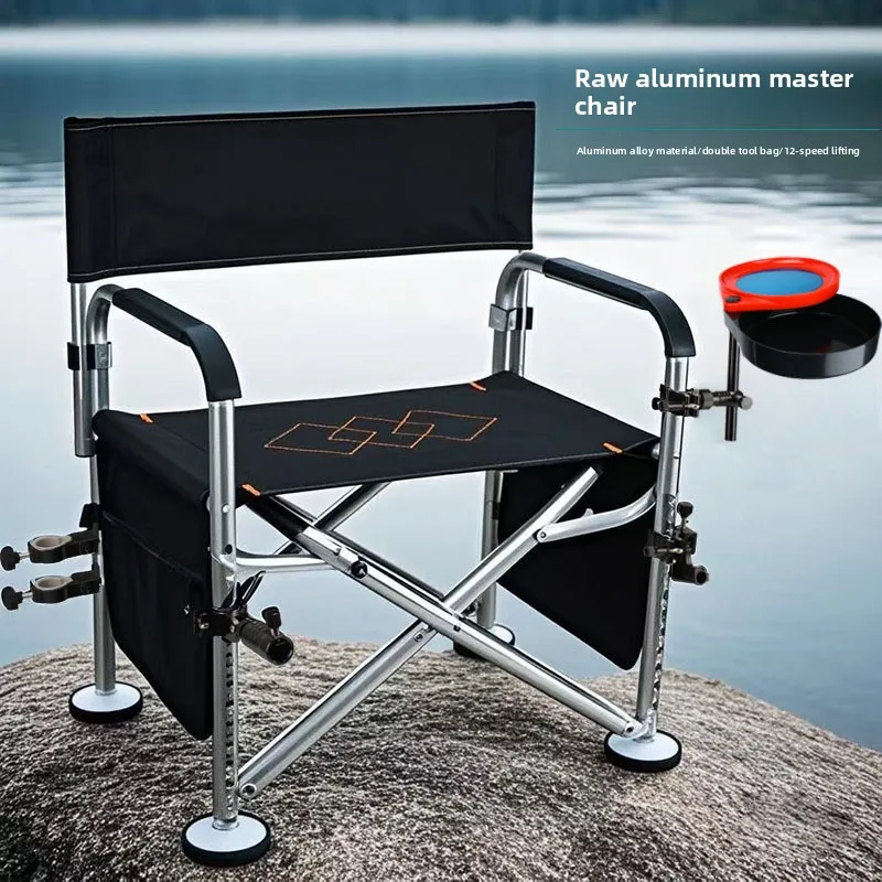Adjustable Aluminum Alloy Director Fishing Chair, Multifunctional Foldable Beach Lounge Seat, Strong Load Breathable for Outdoor