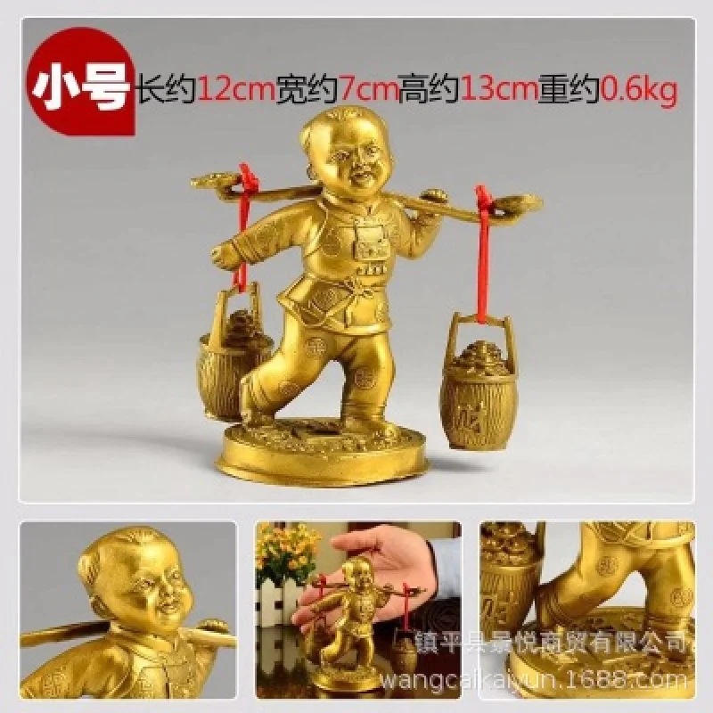 

Bronze Fortune Figurine Wealth Child Office Home Decor Craft Ornament